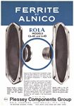 Rola 1966 19.jpg